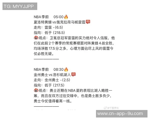 勇士表现糟糕三分命中率低巴特勒重伤仍坚持比赛令人敬佩