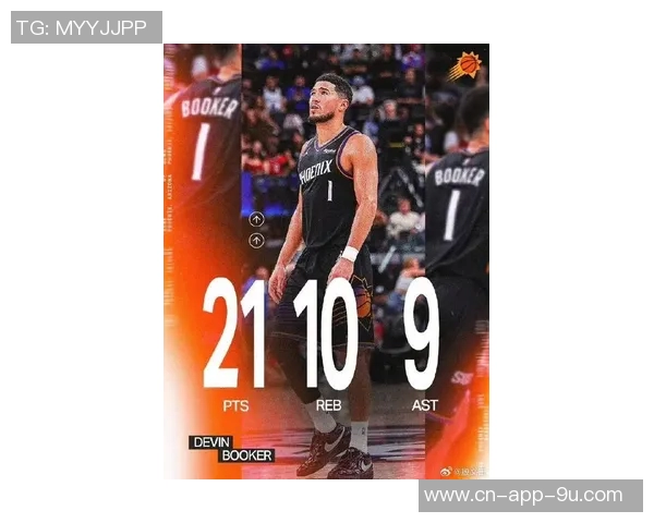 布克谈防守经验与平衡技巧展现自信心态