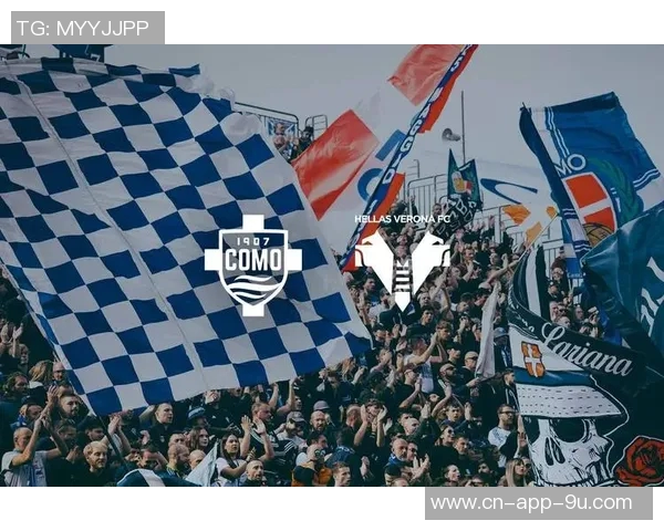 意甲俱乐部身价排行榜国米领衔科莫排名第八