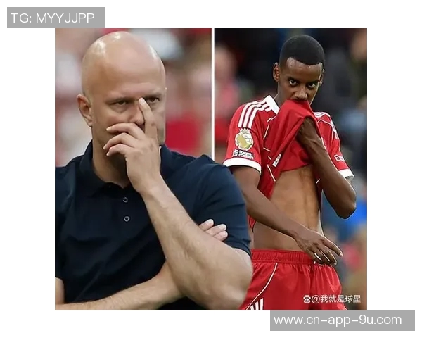 利物浦保持不败却愈发乏味无趣球迷对斯洛特的战术表示不满